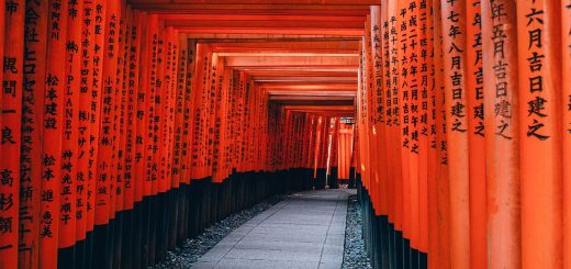 Fushimi Inari Taisha Kyoto