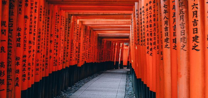 Fushimi Inari Taisha Kyoto