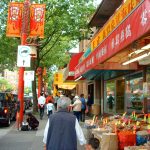 China Town Vancouver, Canada