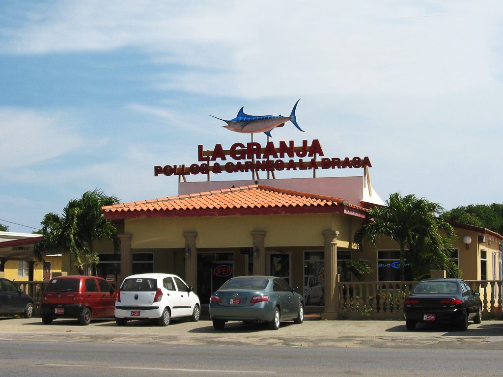 destination_aruba26