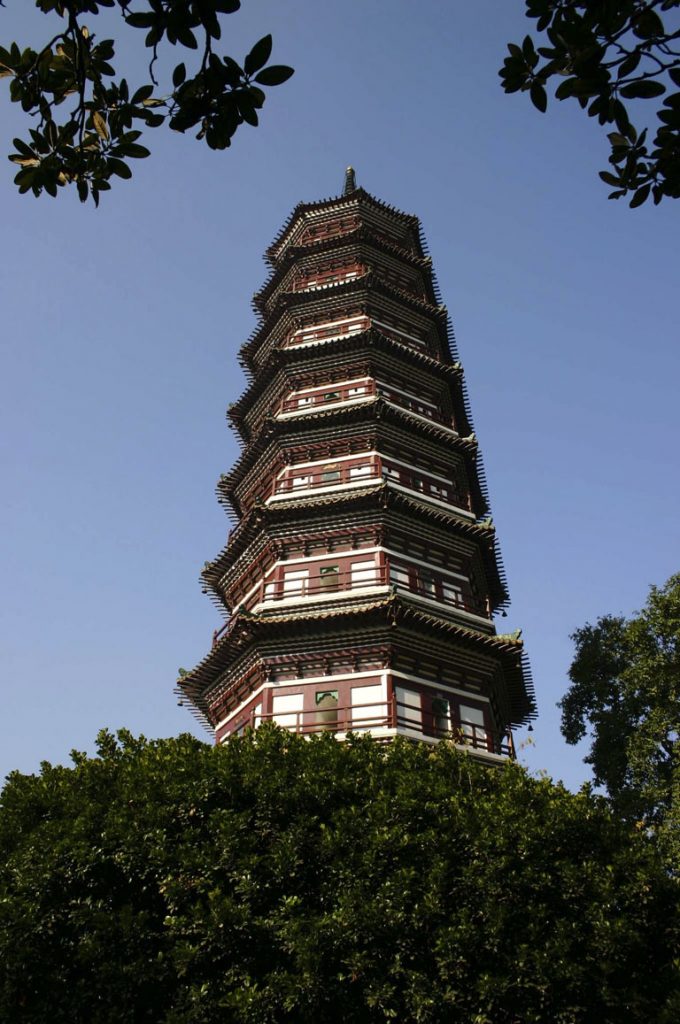 destination_china24