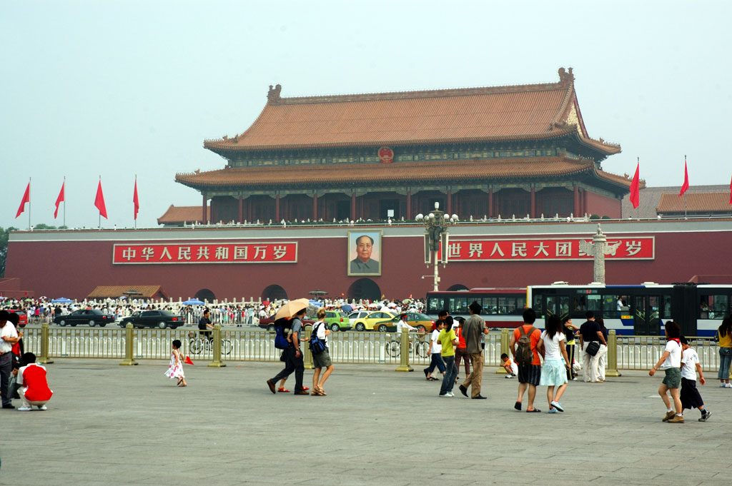 destination_china9