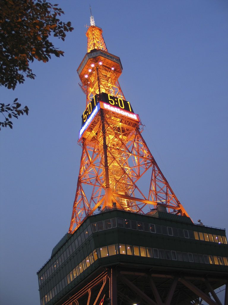 destination_japan30