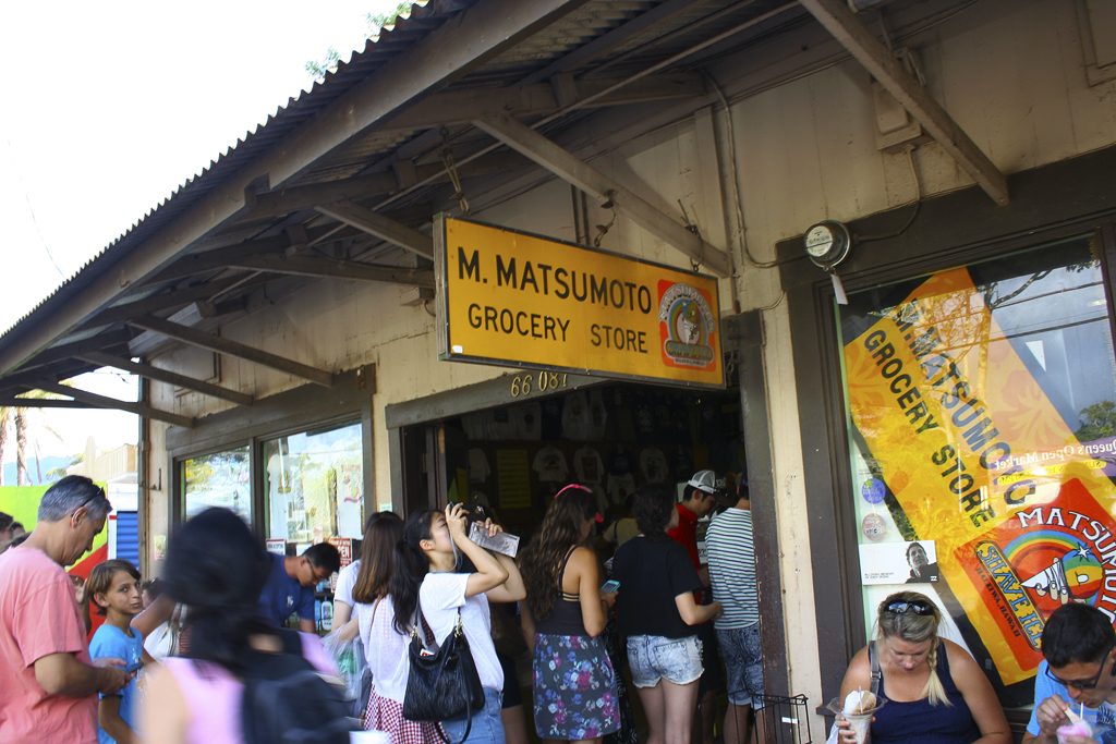 Matsumoto Shave Ice, Oahu