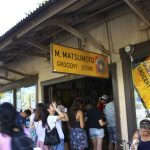 Matsumoto Shave Ice, Oahu